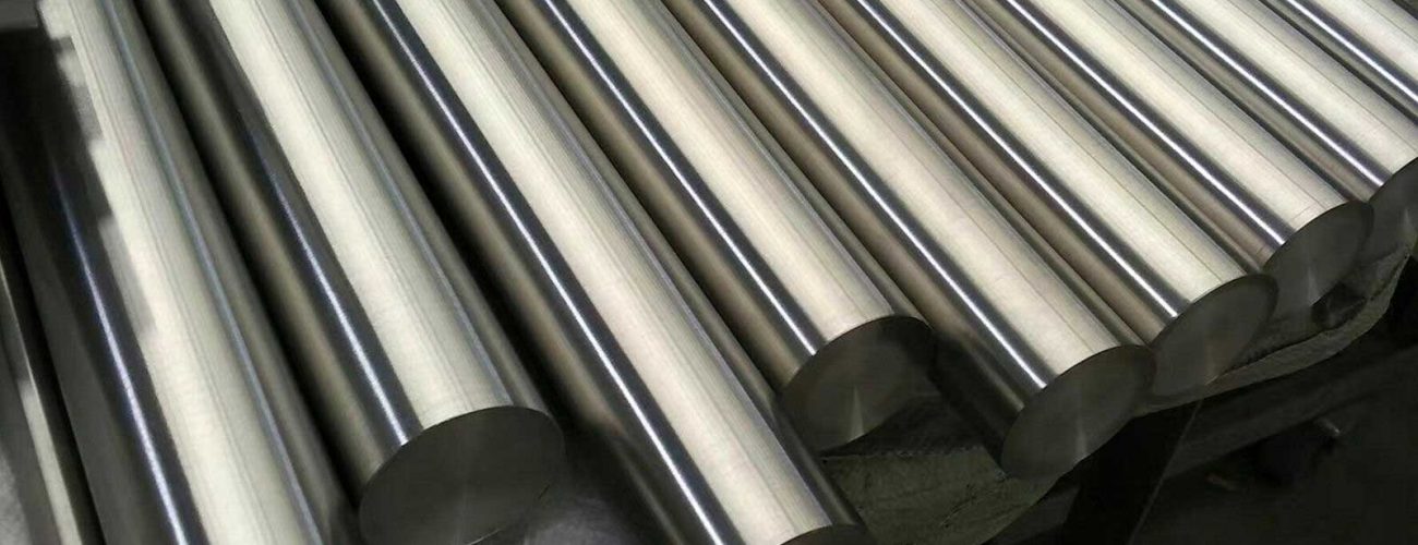 steel-bars